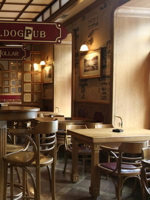 Bulldog Pub / Бульдог